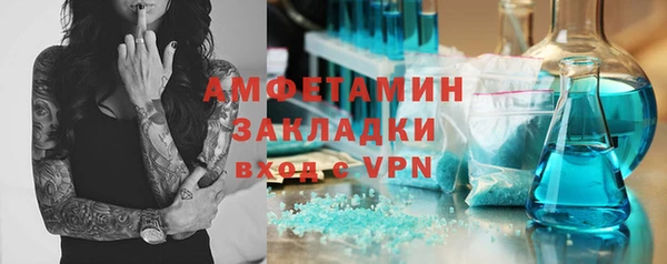 дмт Михайловка