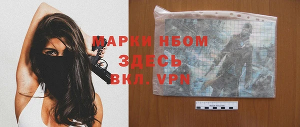 MDMA Медвежьегорск