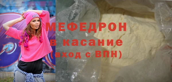 MDMA Медвежьегорск