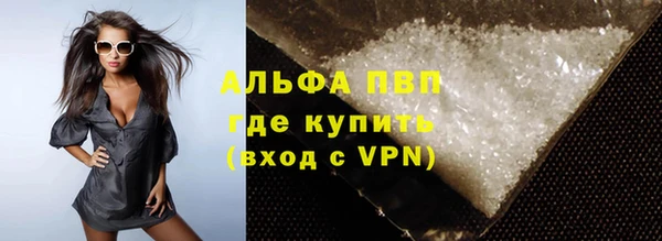 MDMA Медвежьегорск