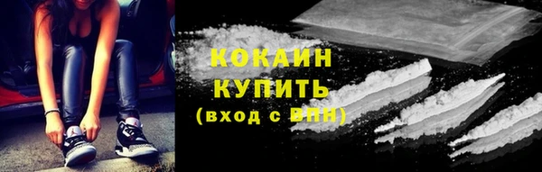 MDMA Медвежьегорск