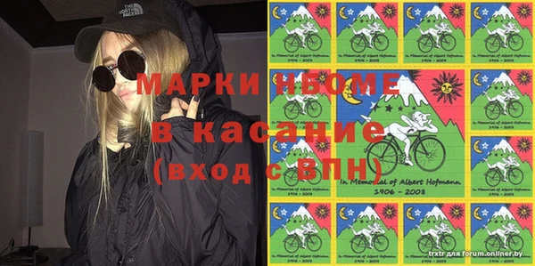 MDMA Медвежьегорск
