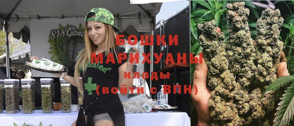 MDMA Медвежьегорск