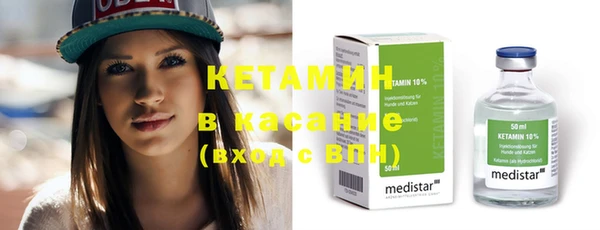MDMA Медвежьегорск