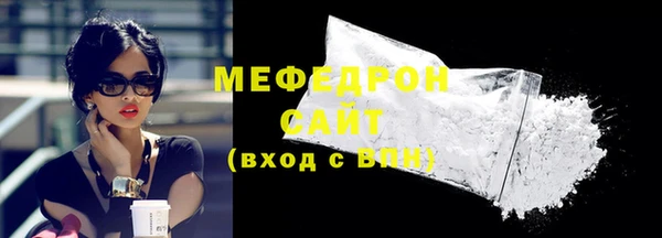 MDMA Медвежьегорск
