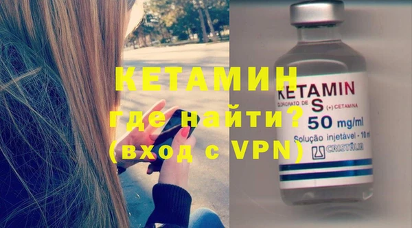 сатива Мегион