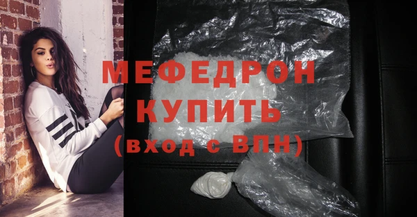 MDMA Медвежьегорск