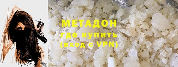 сатива Мегион