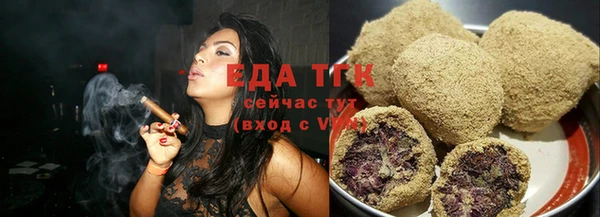 MDMA Медвежьегорск