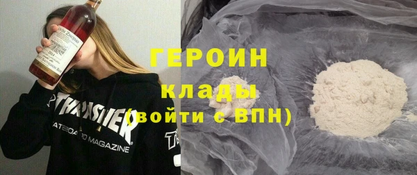 MDMA Медвежьегорск