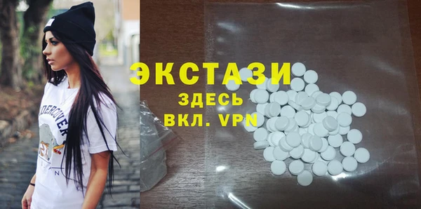 MDMA Медвежьегорск